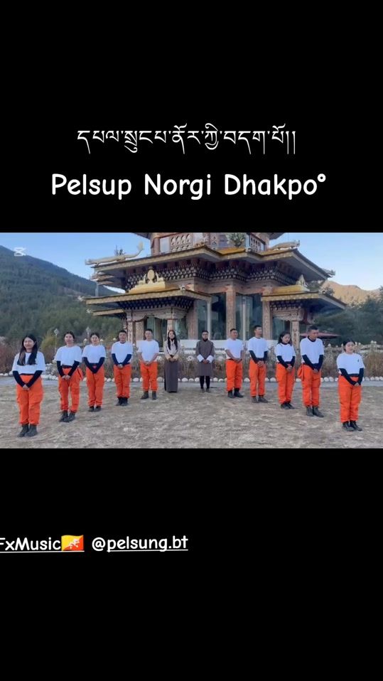 TikTok video thumbnail by jamts0