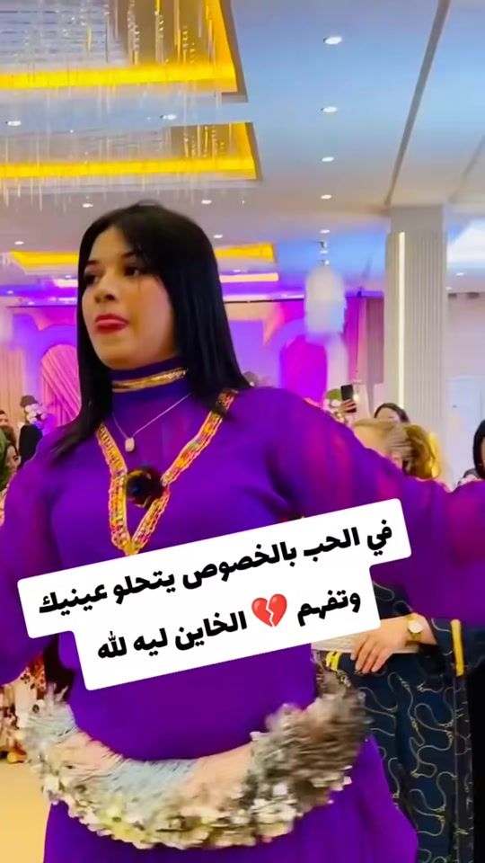 TikTok video thumbnail by zray9almeskini