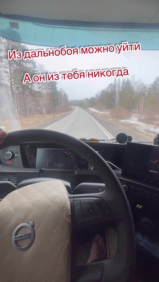 TikTok video thumbnail by ivan64242