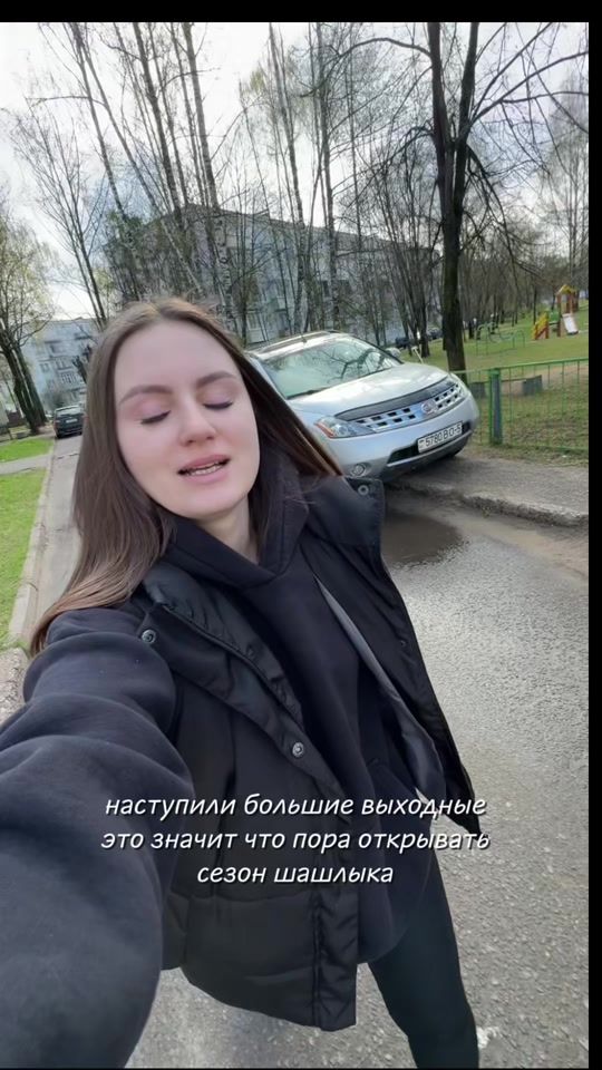 TikTok video thumbnail by svvetttka