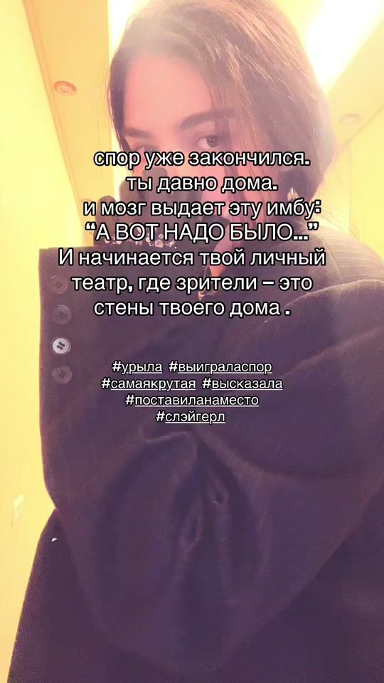 TikTok video thumbnail by mar.artsvuni