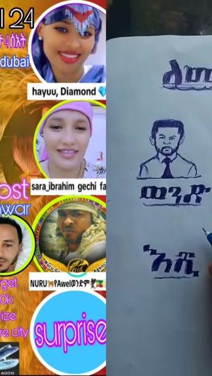 TikTok video thumbnail by anwarkocha