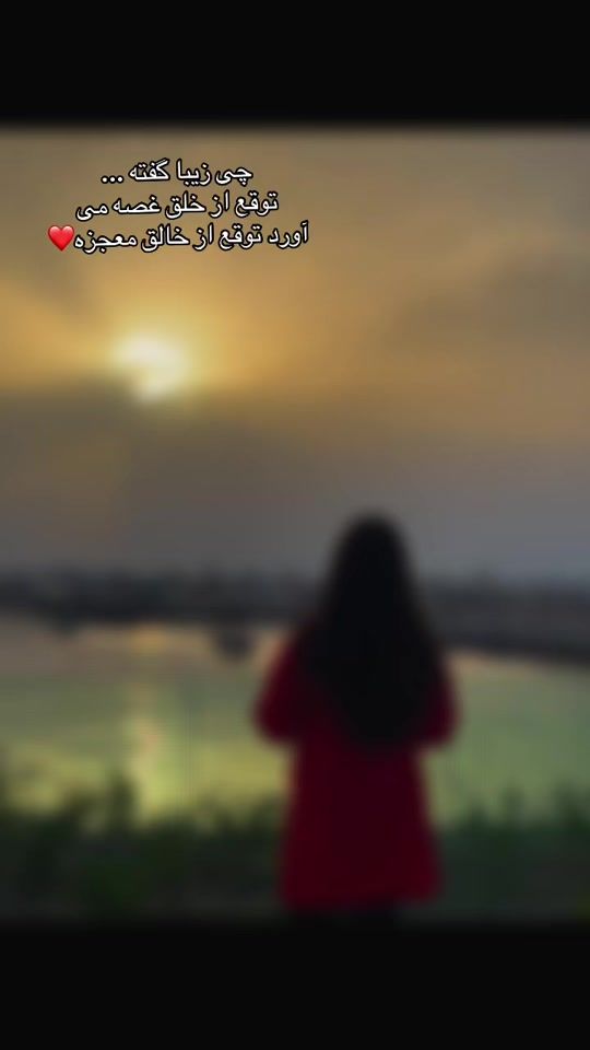 TikTok video thumbnail by princess.ma39