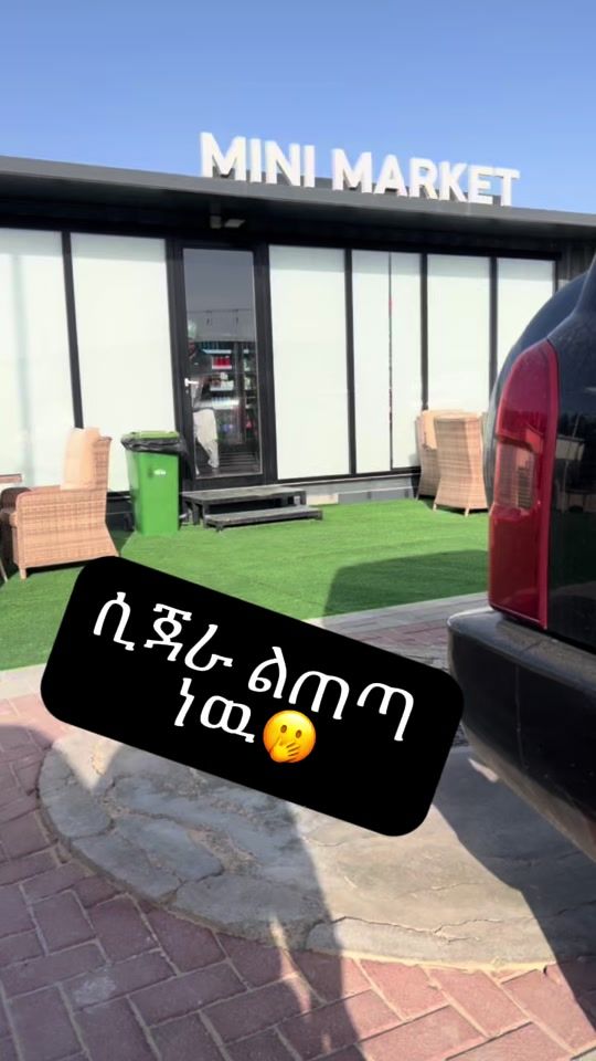 TikTok video thumbnail by bela11six