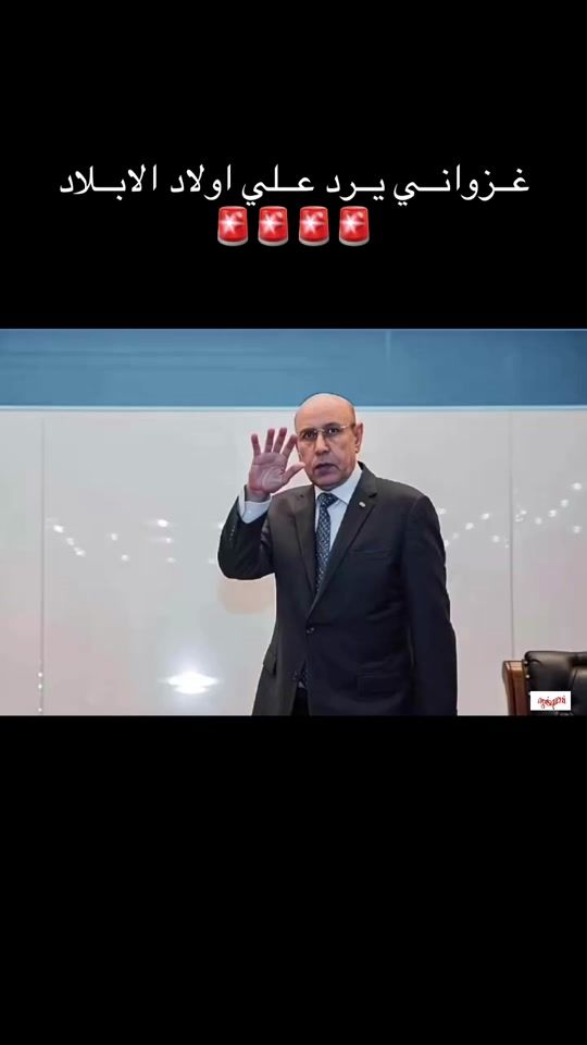 TikTok video thumbnail by malak.king00a2