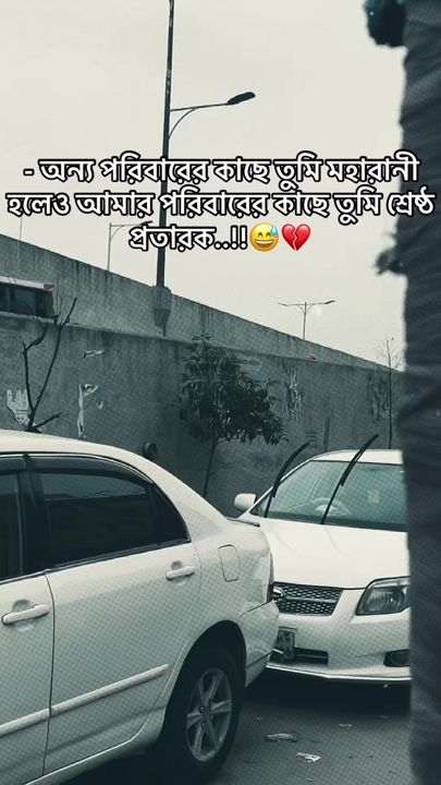TikTok video thumbnail by dramaticwram