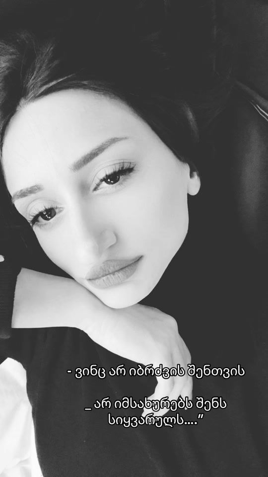 TikTok video thumbnail by baabiko1