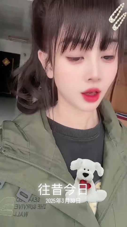 TikTok video thumbnail by sallysasa511