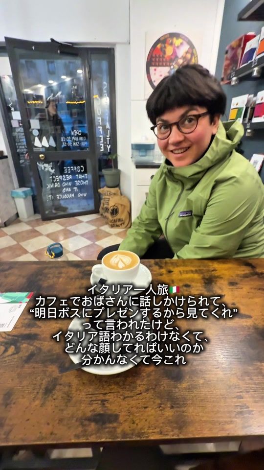 TikTok video thumbnail by rntr45