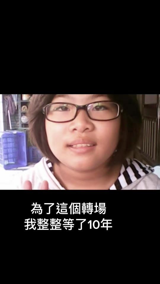 TikTok video thumbnail by _kxinyu