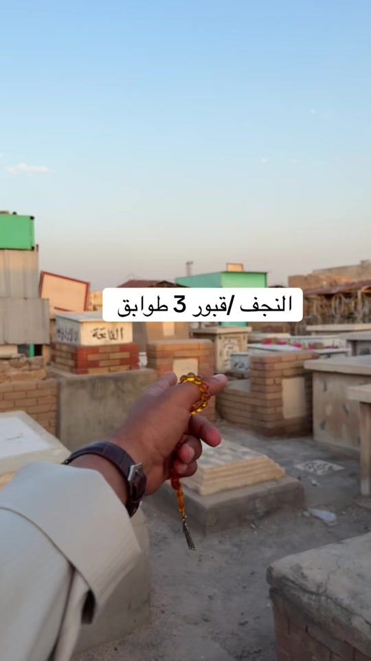 TikTok video thumbnail by baq167