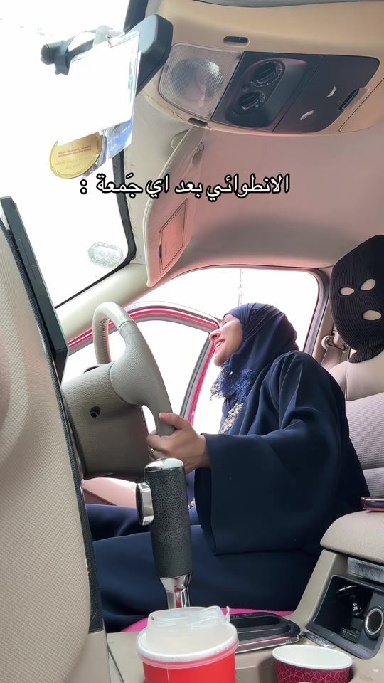 TikTok video thumbnail by kpkp_2000