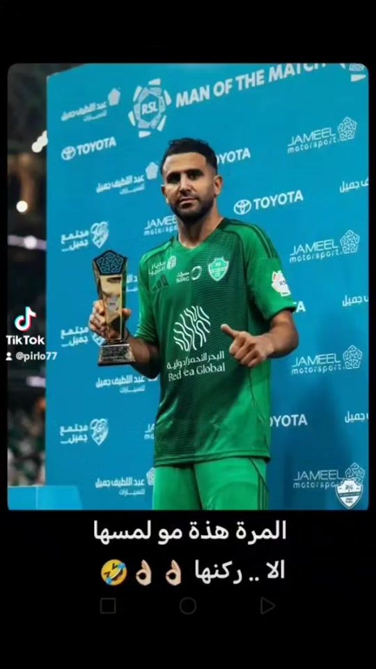 TikTok video thumbnail by mohaatoo