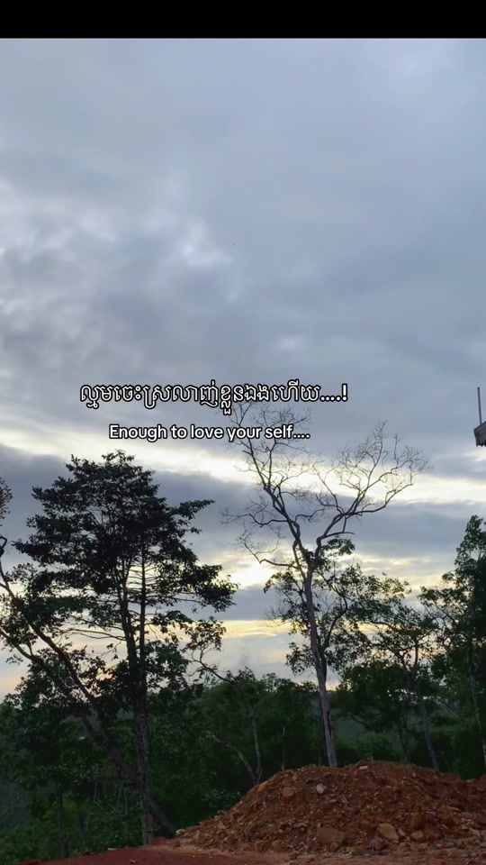 TikTok video thumbnail by ph.v4137