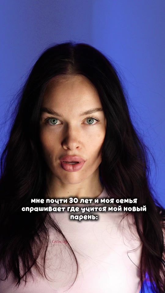 TikTok video thumbnail by petravteme