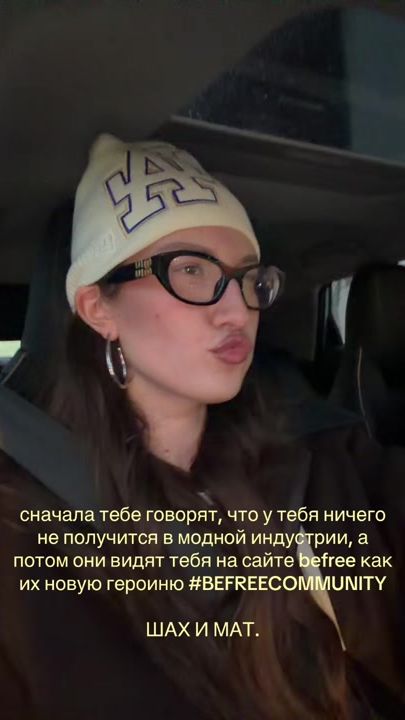 TikTok video thumbnail by libarrashik