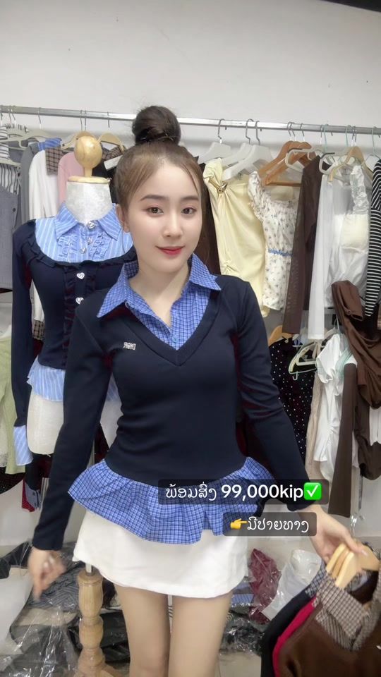 TikTok video thumbnail by user7276106738499