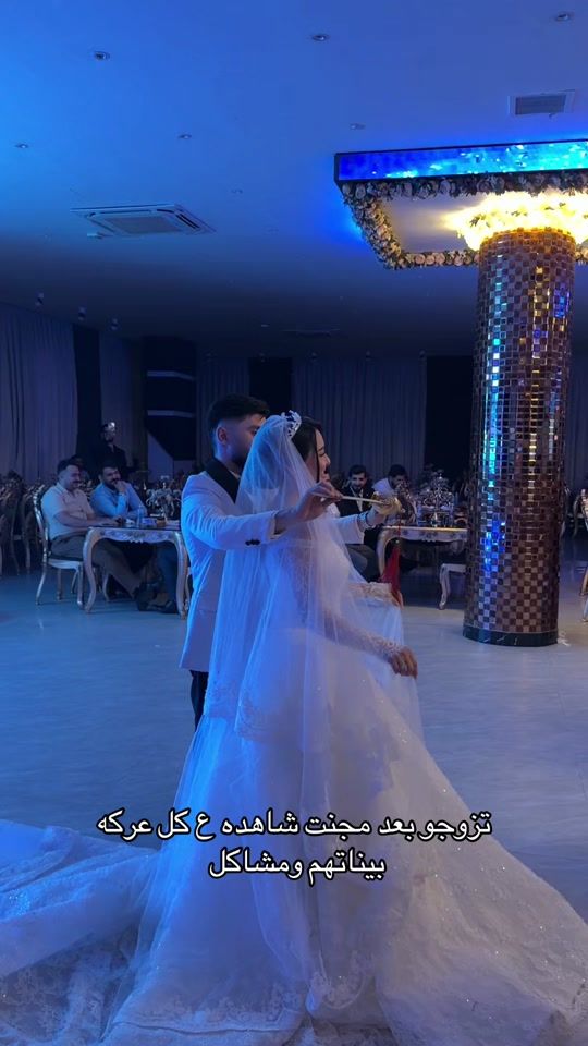 TikTok video thumbnail by sha9m