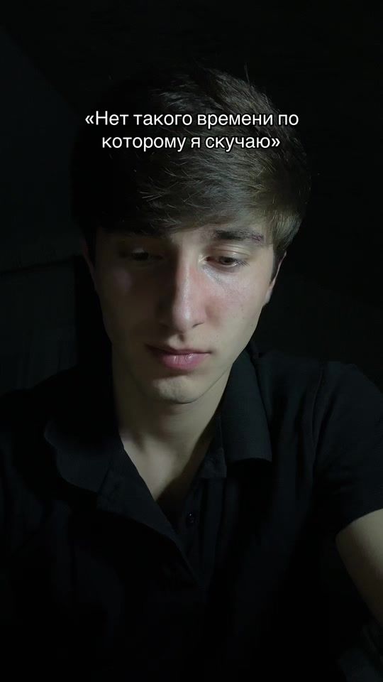 TikTok video thumbnail by russo.jan