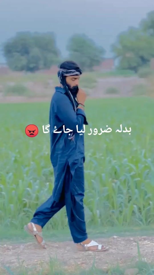 TikTok video thumbnail by shanibaba1238