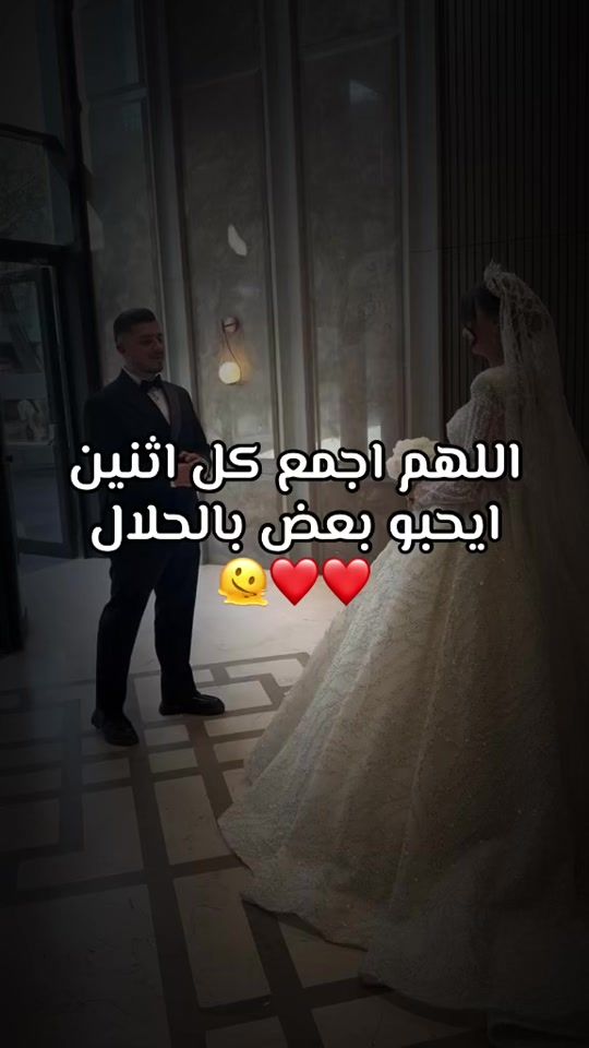 TikTok video thumbnail by libi810