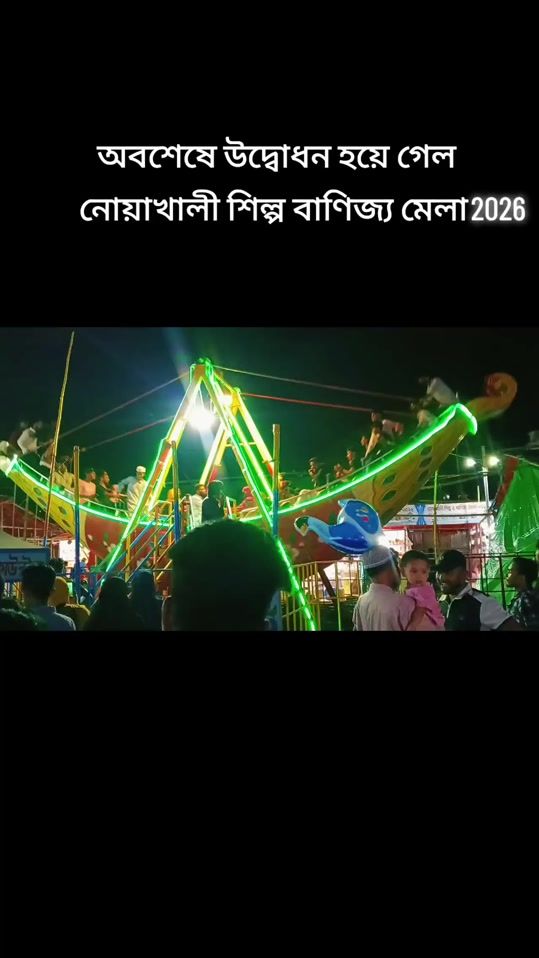 TikTok video thumbnail by _nayem8736