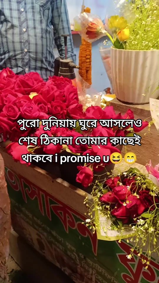 TikTok video thumbnail by hr77503