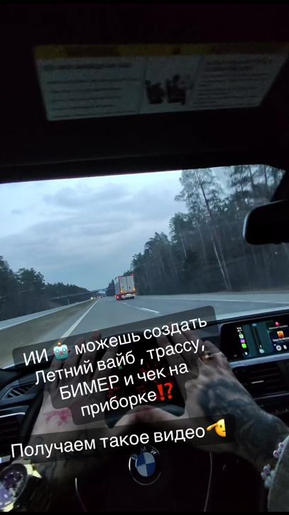 TikTok video thumbnail by bedigarage