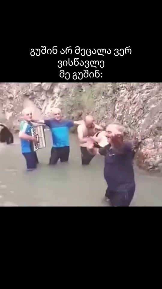 TikTok video thumbnail by mostlegitswamp