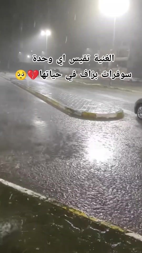 TikTok video thumbnail by amin__ami