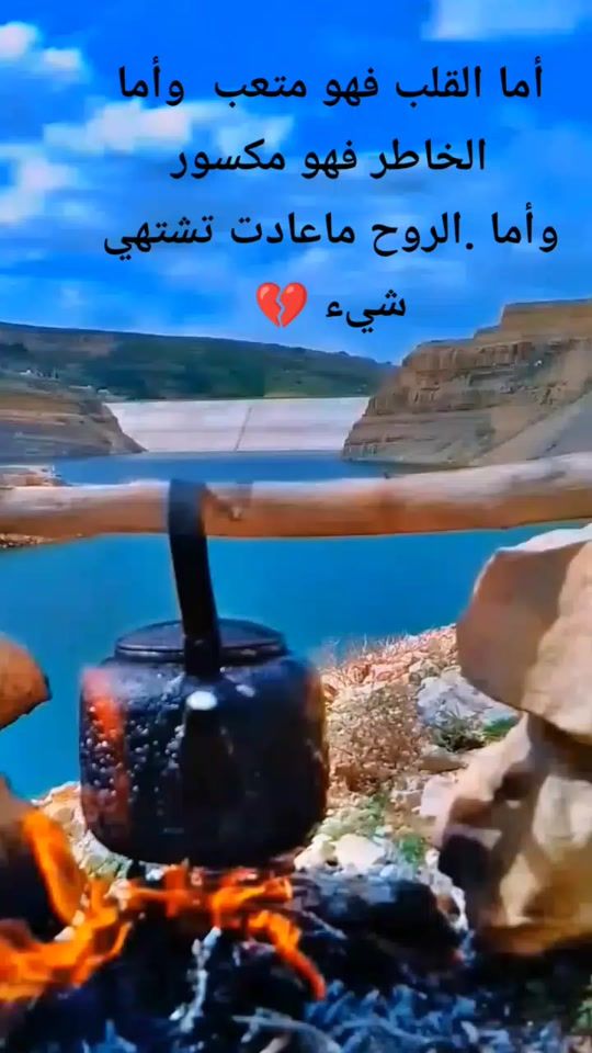 TikTok video thumbnail by .f704706
