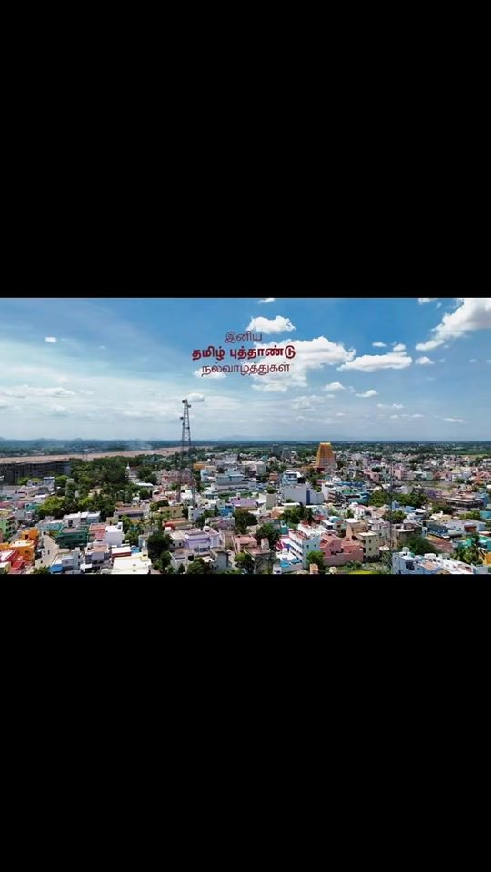 TikTok video thumbnail by sureshsmanian