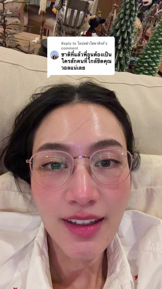 TikTok video thumbnail by thechanisara