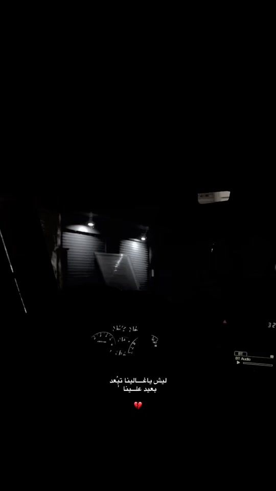 TikTok video thumbnail by 7osa.0