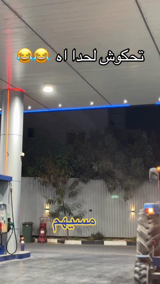 TikTok video thumbnail by mohammad594441695