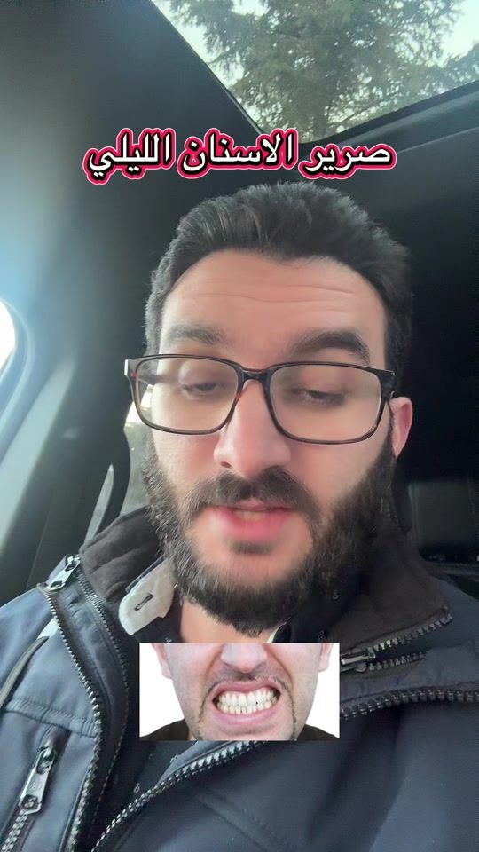 TikTok video thumbnail by abdulrahmanalakrami