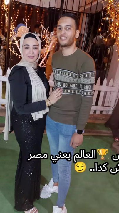 TikTok video thumbnail by noor.hamid50