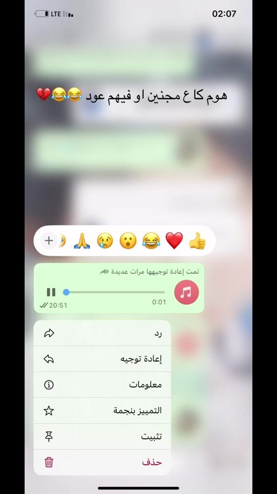 TikTok video thumbnail by user4227447625835tiktok