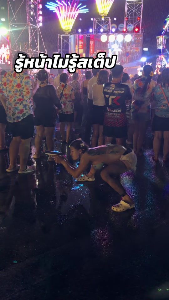 TikTok video thumbnail by pl__246