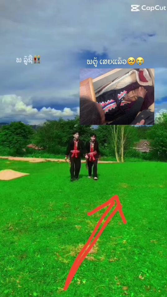 TikTok video thumbnail by yaj466