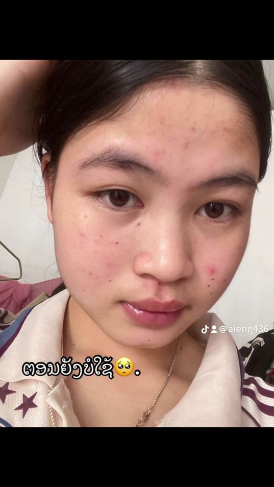 TikTok video thumbnail by aieng436