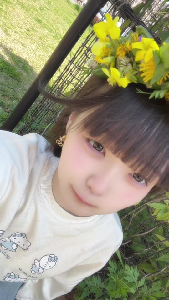 TikTok video thumbnail by esoso_q