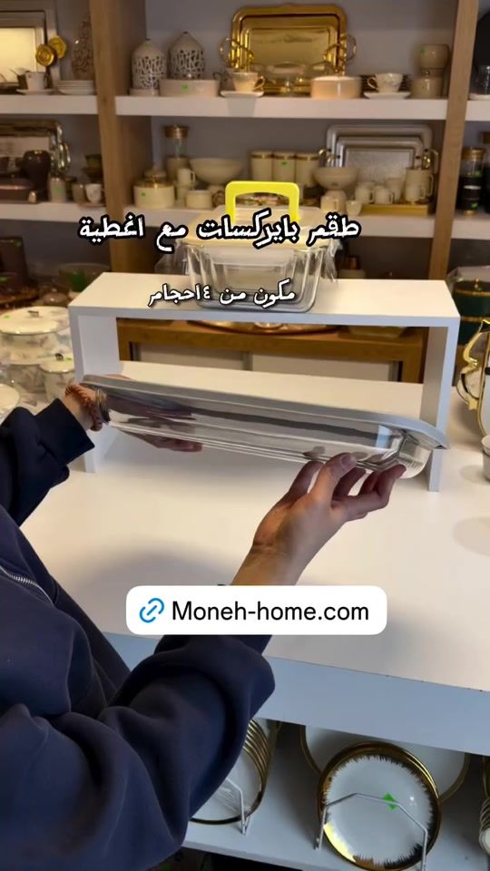 TikTok video thumbnail by moneh_home_center