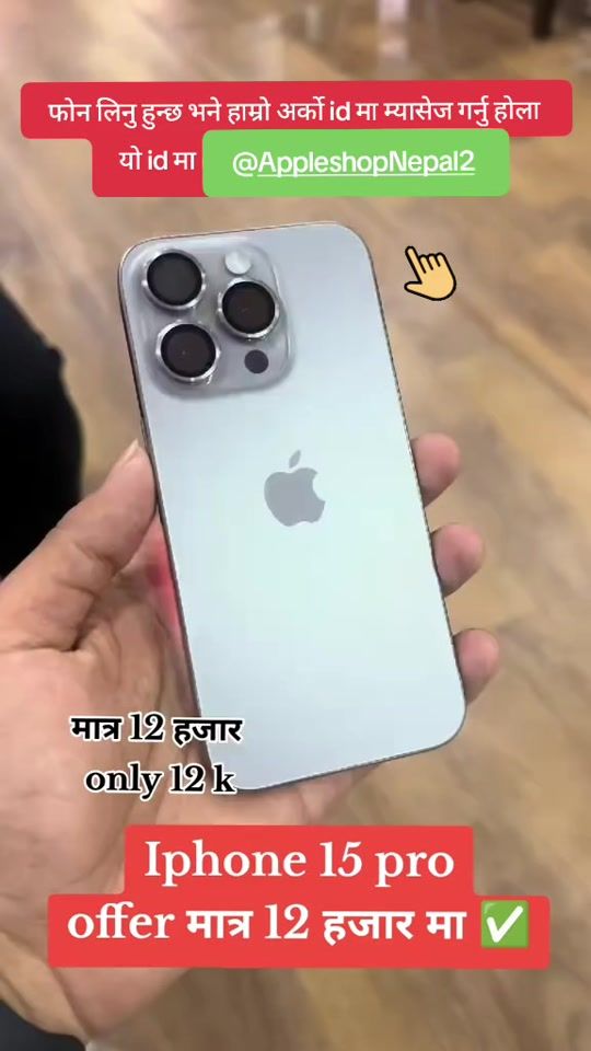 TikTok video thumbnail by secondhandshop30