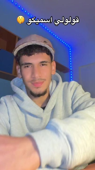 TikTok video thumbnail by almknaa3