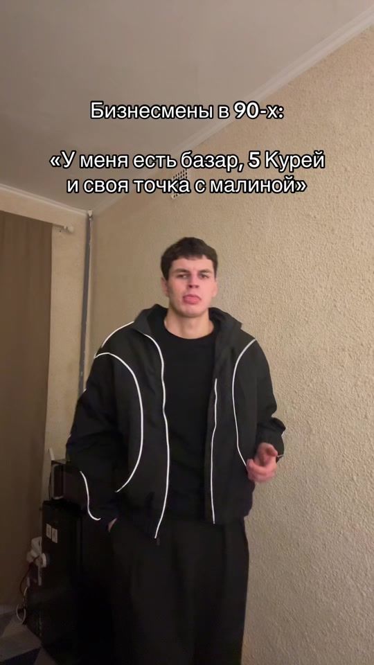 TikTok video thumbnail by clidrens