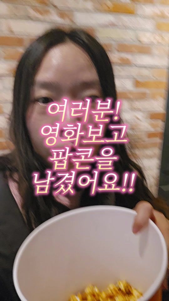 TikTok video thumbnail by jiyi_ze