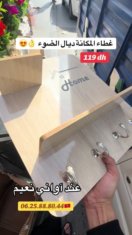 TikTok video thumbnail by awani.naiim