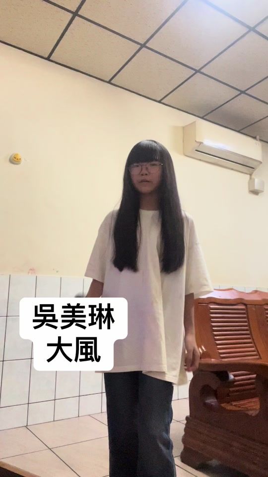 TikTok video thumbnail by little_singer_9