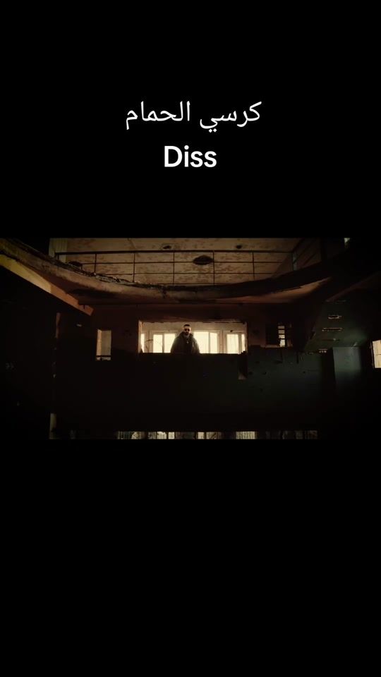 TikTok video thumbnail by aboujiik